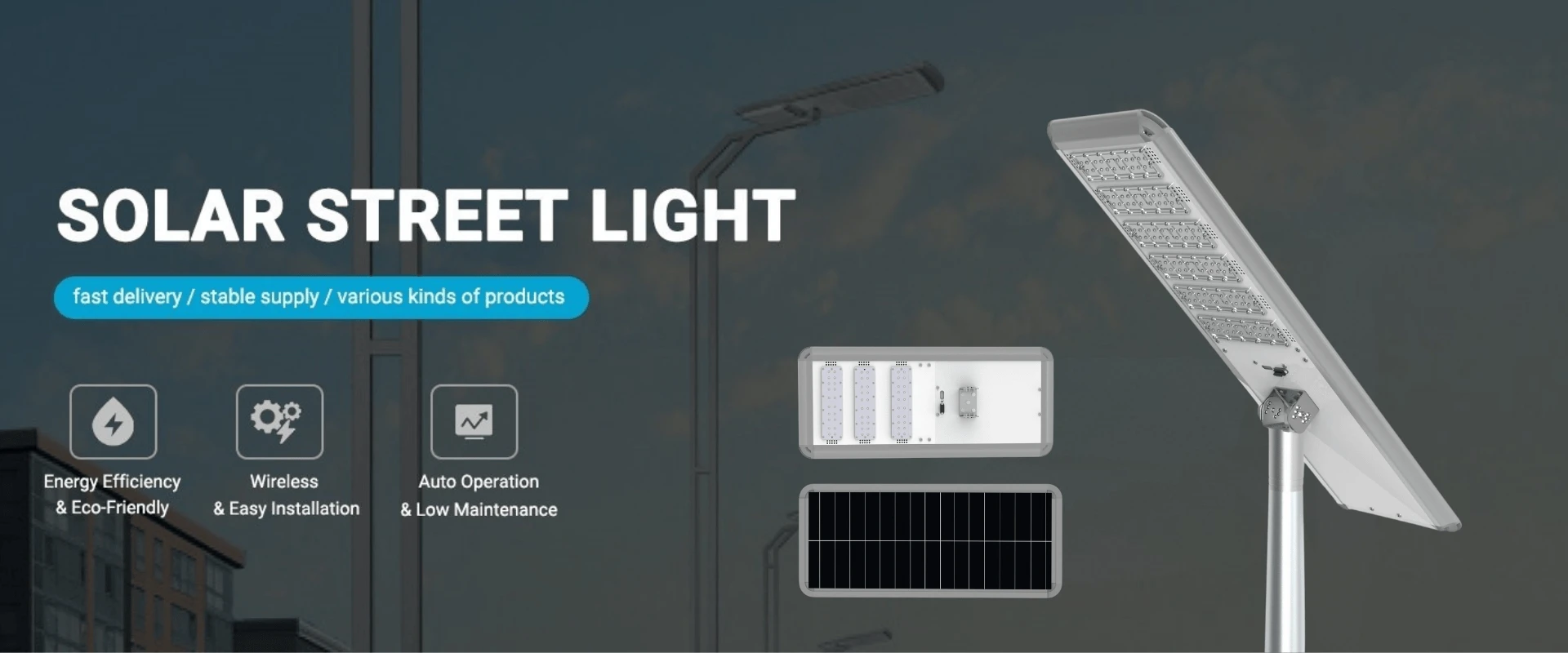 Solar street light